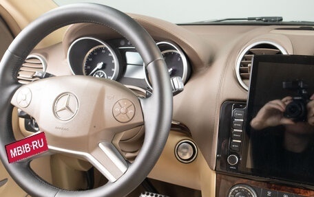 Mercedes-Benz GL-Класс, 2011 год, 1 799 000 рублей, 12 фотография