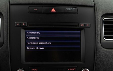 Volkswagen Touareg III, 2012 год, 1 969 050 рублей, 21 фотография