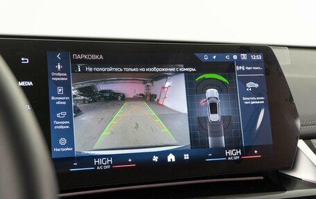 BMW X1, 2024 год, 4 498 999 рублей, 17 фотография