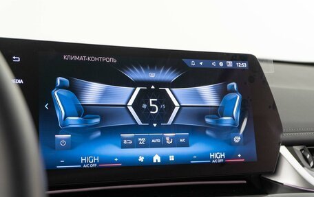 BMW X1, 2024 год, 4 498 999 рублей, 18 фотография