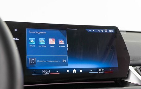 BMW X1, 2024 год, 4 498 999 рублей, 19 фотография