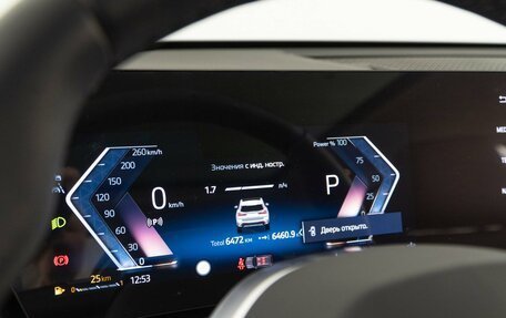 BMW X1, 2024 год, 4 498 999 рублей, 23 фотография