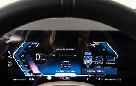 BMW X3, 2025 год, 9 607 077 рублей, 27 фотография