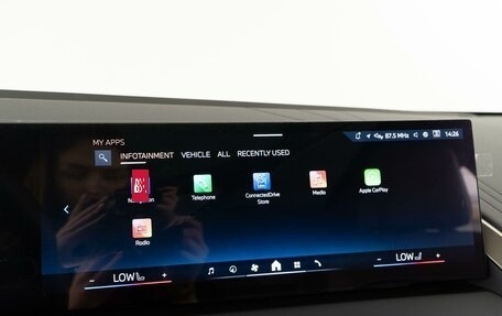 BMW X3, 2025 год, 9 607 077 рублей, 25 фотография