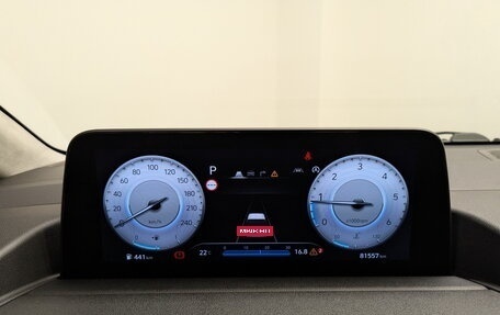 Hyundai Staria, 2022 год, 4 250 000 рублей, 14 фотография