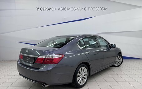 Honda Accord IX рестайлинг, 2013 год, 1 440 000 рублей, 4 фотография