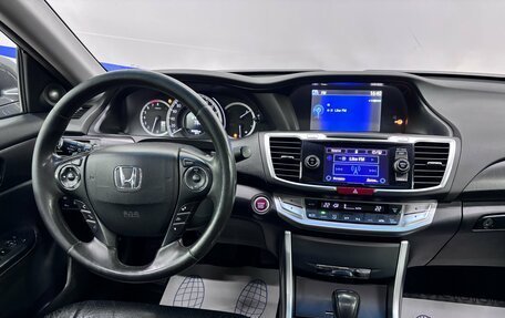 Honda Accord IX рестайлинг, 2013 год, 1 440 000 рублей, 12 фотография