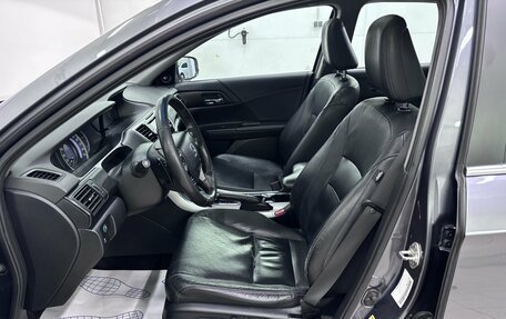 Honda Accord IX рестайлинг, 2013 год, 1 440 000 рублей, 9 фотография