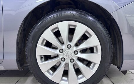 Honda Accord IX рестайлинг, 2013 год, 1 440 000 рублей, 8 фотография