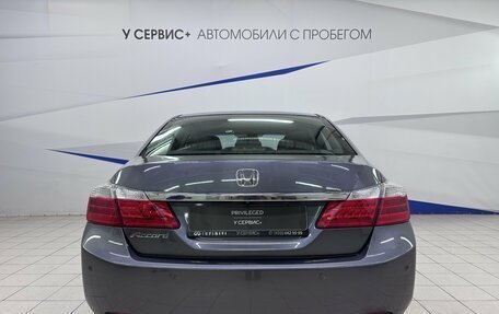 Honda Accord IX рестайлинг, 2013 год, 1 440 000 рублей, 5 фотография