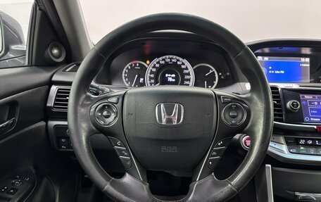 Honda Accord IX рестайлинг, 2013 год, 1 440 000 рублей, 13 фотография