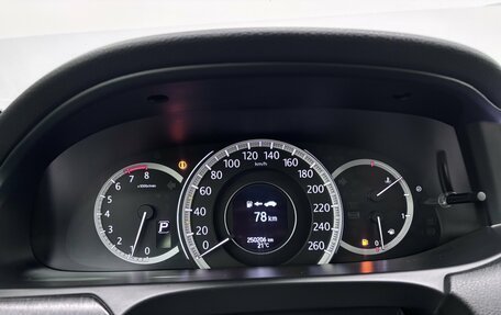 Honda Accord IX рестайлинг, 2013 год, 1 440 000 рублей, 15 фотография