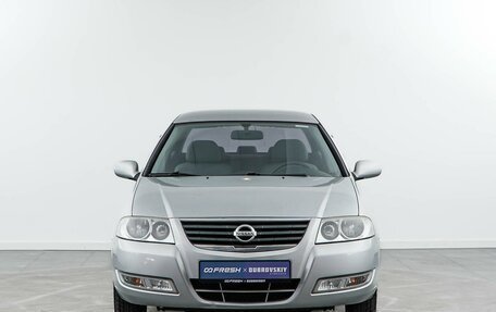 Nissan Almera Classic, 2011 год, 781 444 рублей, 3 фотография