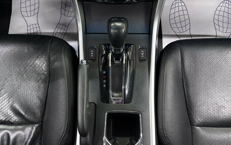 Honda Accord IX рестайлинг, 2013 год, 1 440 000 рублей, 16 фотография