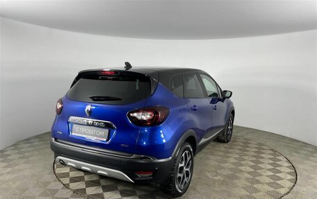 Renault Kaptur I рестайлинг, 2021 год, 1 699 000 рублей, 5 фотография