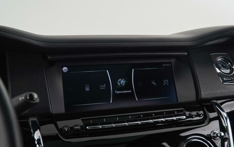 Rolls-Royce Cullinan, 2019 год, 29 499 050 рублей, 38 фотография