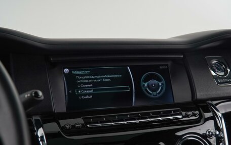 Rolls-Royce Cullinan, 2019 год, 29 499 050 рублей, 40 фотография