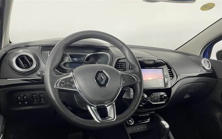 Renault Kaptur I рестайлинг, 2021 год, 1 699 000 рублей, 15 фотография