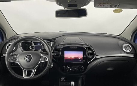 Renault Kaptur I рестайлинг, 2021 год, 1 699 000 рублей, 14 фотография