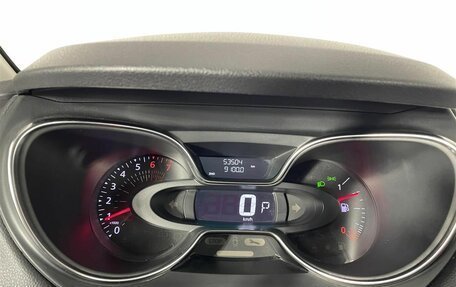 Renault Kaptur I рестайлинг, 2021 год, 1 699 000 рублей, 11 фотография