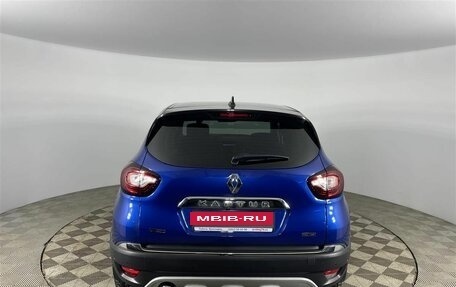 Renault Kaptur I рестайлинг, 2021 год, 1 699 000 рублей, 6 фотография