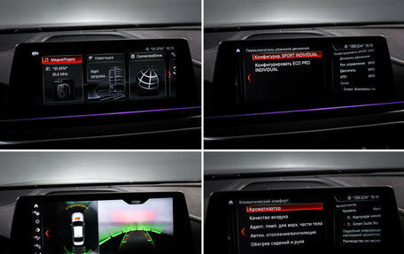 BMW 5 серия, 2017 год, 4 290 000 рублей, 20 фотография