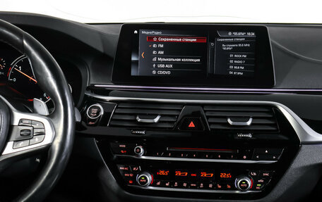 BMW 5 серия, 2017 год, 4 290 000 рублей, 14 фотография