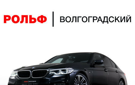 BMW 5 серия, 2017 год, 4 290 000 рублей, 31 фотография