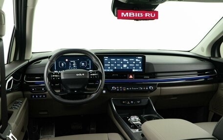 KIA Carnival, 2025 год, 7 083 055 рублей, 6 фотография