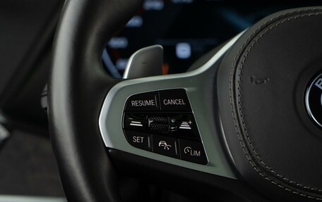 BMW X7, 2021 год, 9 597 434 рублей, 15 фотография