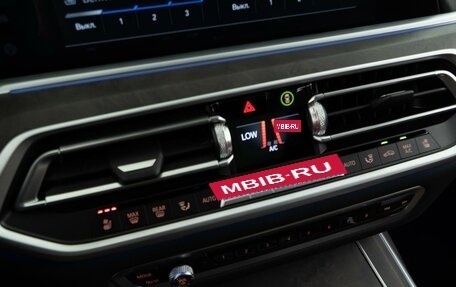 BMW X7, 2021 год, 9 597 434 рублей, 18 фотография