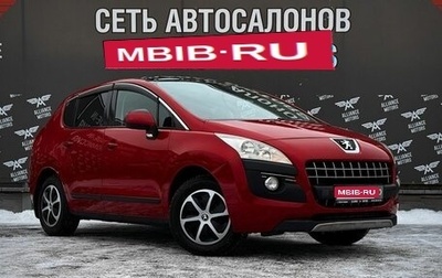 Peugeot 3008 I рестайлинг, 2011 год, 720 000 рублей, 1 фотография