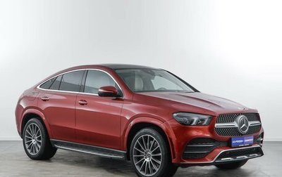 Mercedes-Benz GLE Coupe, 2021 год, 8 289 050 рублей, 1 фотография