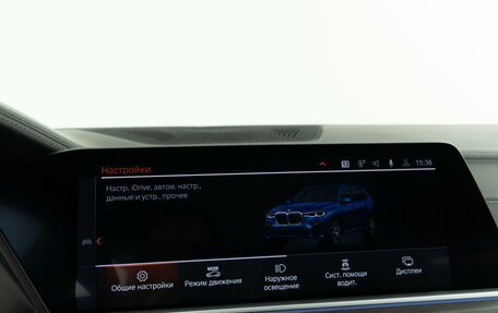 BMW X7, 2021 год, 9 597 434 рублей, 32 фотография