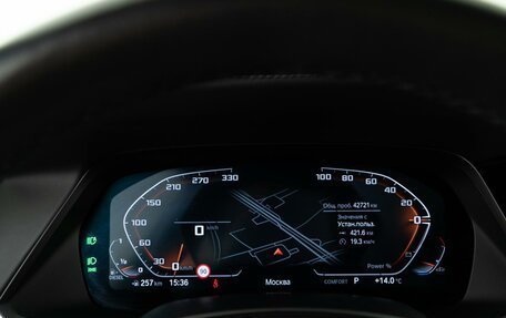 BMW X7, 2021 год, 9 597 434 рублей, 33 фотография