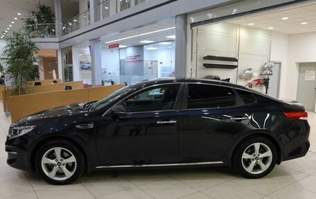 KIA Optima IV, 2017 год, 1 750 000 рублей, 8 фотография