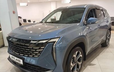 Geely Atlas, 2025 год, 3 970 990 рублей, 1 фотография