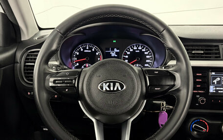 KIA Rio IV, 2020 год, 1 450 000 рублей, 10 фотография