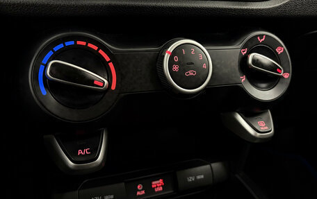 KIA Rio IV, 2020 год, 1 450 000 рублей, 13 фотография