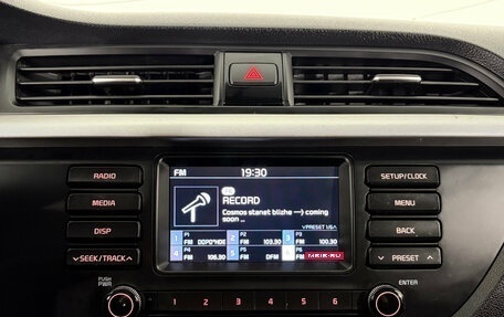 KIA Rio IV, 2020 год, 1 450 000 рублей, 12 фотография