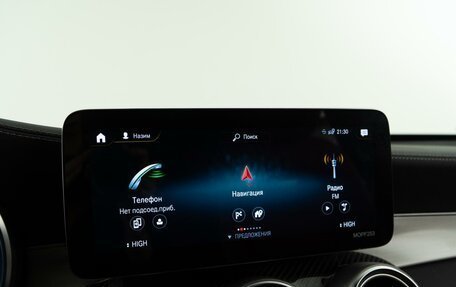 Mercedes-Benz GLC Coupe AMG, 2021 год, 7 877 077 рублей, 28 фотография