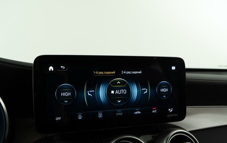 Mercedes-Benz GLC Coupe AMG, 2021 год, 7 877 077 рублей, 30 фотография