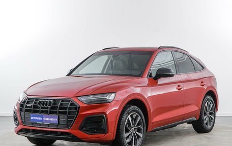 Audi Q5, 2021 год, 4 598 999 рублей, 5 фотография