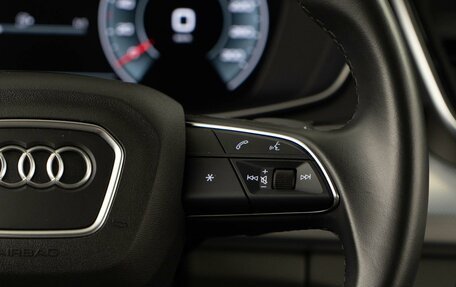 Audi Q5, 2021 год, 4 598 999 рублей, 17 фотография