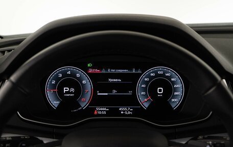 Audi Q5, 2021 год, 4 598 999 рублей, 25 фотография