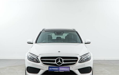 Mercedes-Benz C-Класс, 2018 год, 2 049 999 рублей, 3 фотография