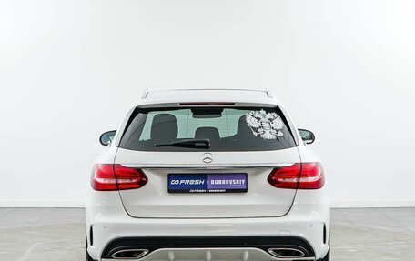 Mercedes-Benz C-Класс, 2018 год, 2 049 999 рублей, 4 фотография