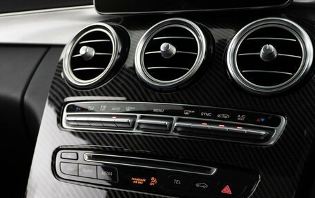 Mercedes-Benz C-Класс, 2018 год, 2 049 999 рублей, 18 фотография