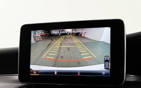 Mercedes-Benz C-Класс, 2018 год, 2 049 999 рублей, 21 фотография