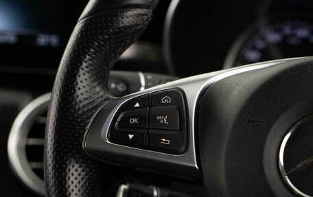 Mercedes-Benz C-Класс, 2018 год, 2 049 999 рублей, 14 фотография